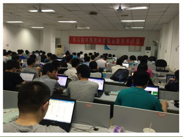 黑马程序员Android技术沙龙第十届重磅回归，盛夏七月共话技术未来