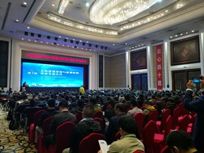 全国建筑环境与能源应用第7届技术交流大会顺利召开